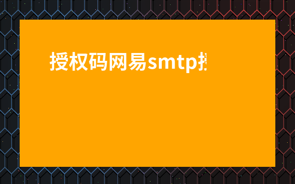 小程序管理平台小程序平台运营及管理