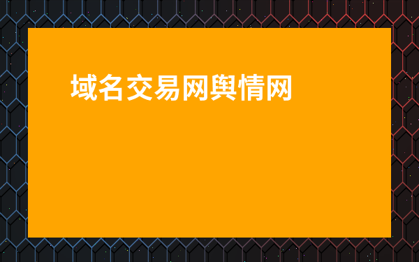 百度快速排名软件一键回国软件免费版有哪些