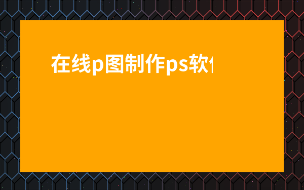 商品码查询如何查商品生产日期