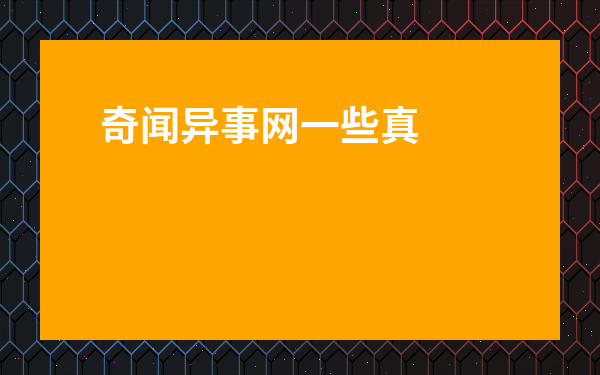 门诊管理系统诊所管理软件排名