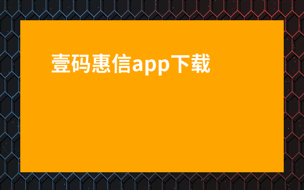 礼品网站建设高档礼品网站