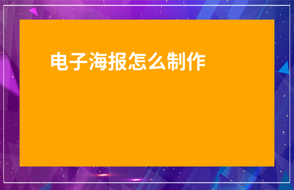 事故车拍卖网车辆拍卖网