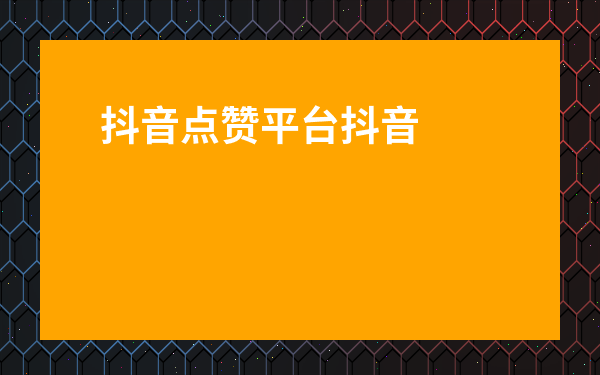 网站制作定制网站制作定制