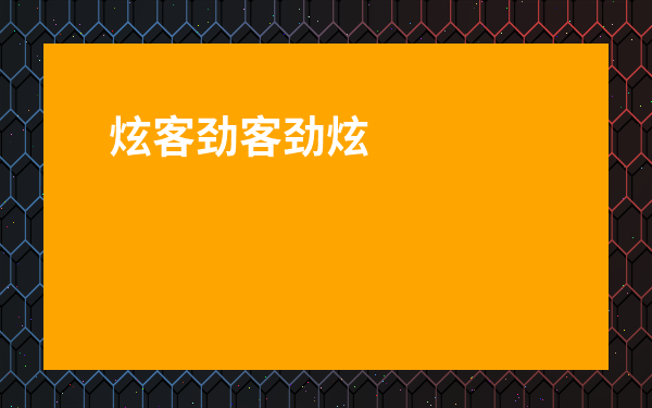 现代教务管理系统现代教务管理系统