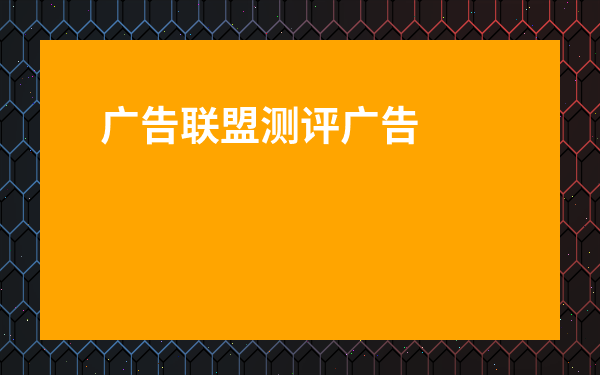 服务器管理软件服务器文件共享设置