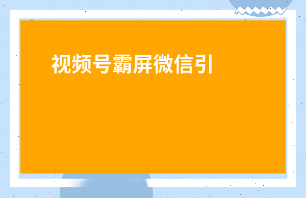 114啦网址114手机网址大全