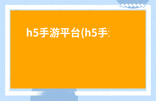 安卓源代码开源app源码