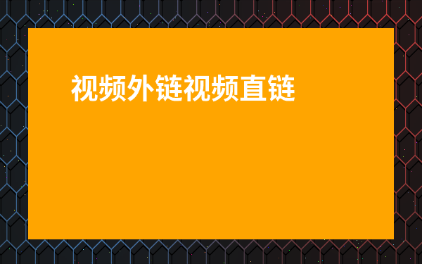 工作流管理系统erp管理系统