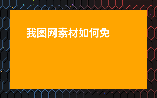 机器人交易期货机器人交易