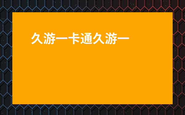 关键词采集工具url采集工具