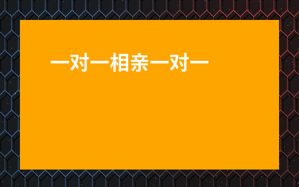 网站商城开发企业商城网站