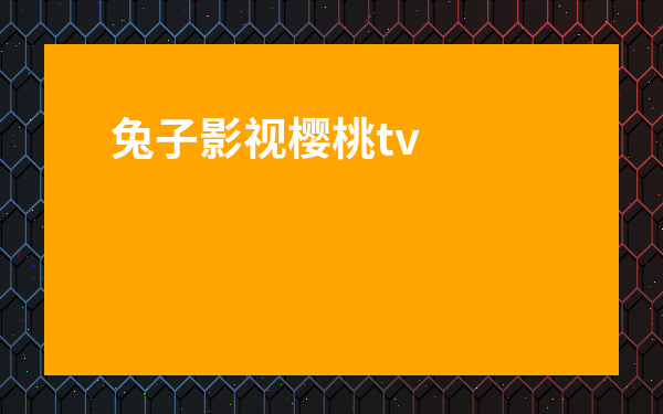 免费个人网站免费个人网站