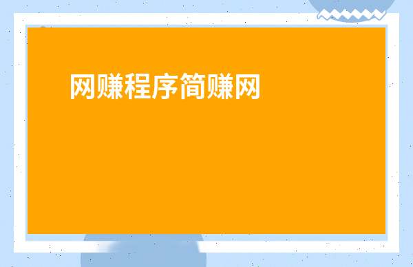 工具查询大数据查询