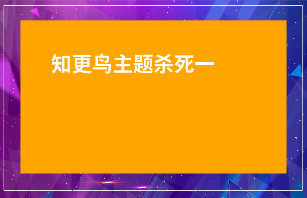 发布软件发布软件